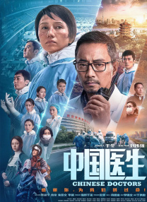 国产成人a福利在线观看